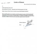 Issuance of letter of intent to award the contract NCB/TRM/BGL/04/2078/079