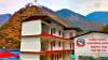 तमानखाेला गाउँपालिकाकाे नवनिर्मित प्रशासकीय भवन 